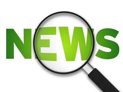 Безопасно за виждане, решете проблема с нощното шофиране