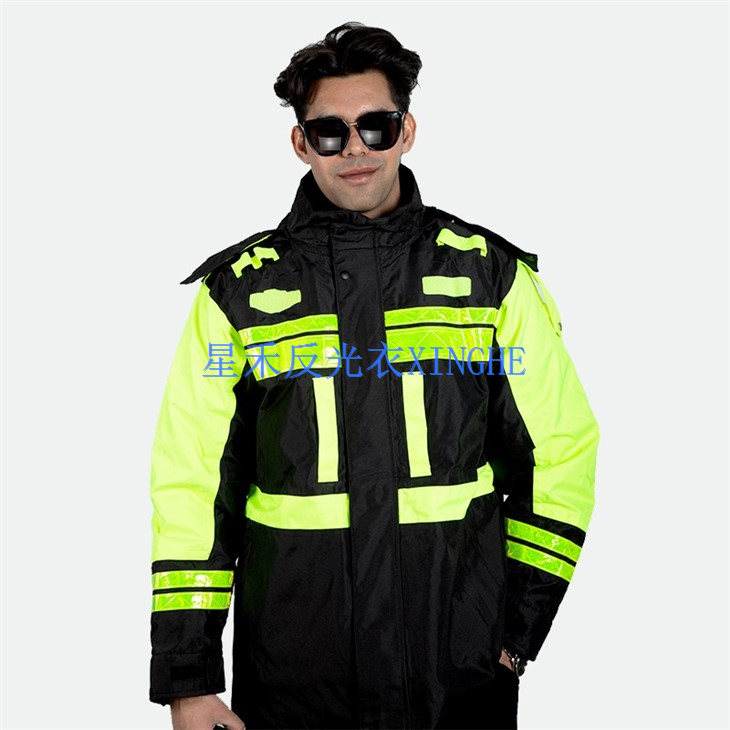 CNSS Reflective Safety Cotton Jacket