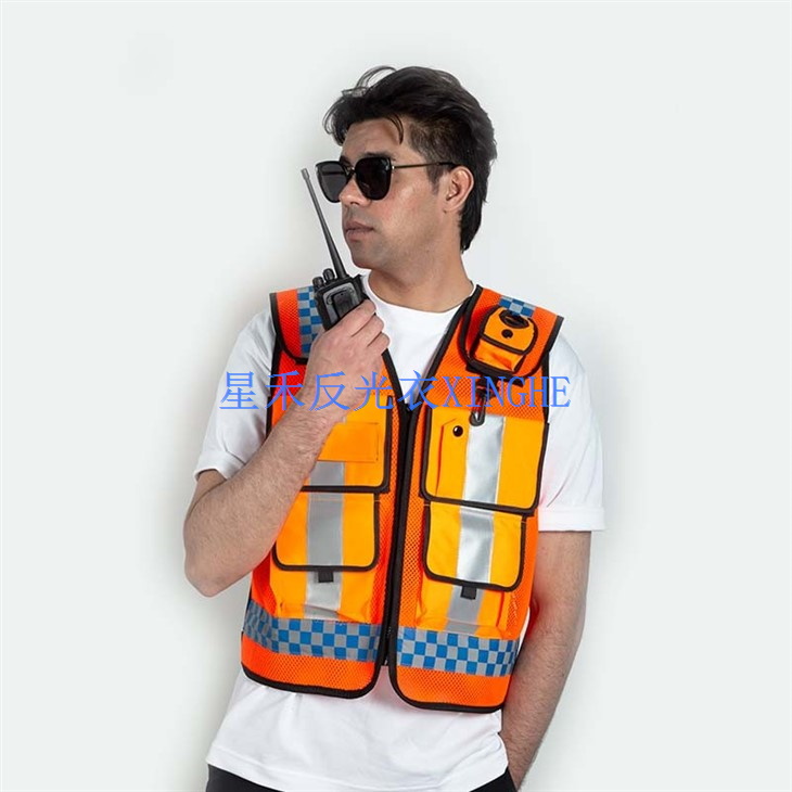Construction Orange Reflective Vest