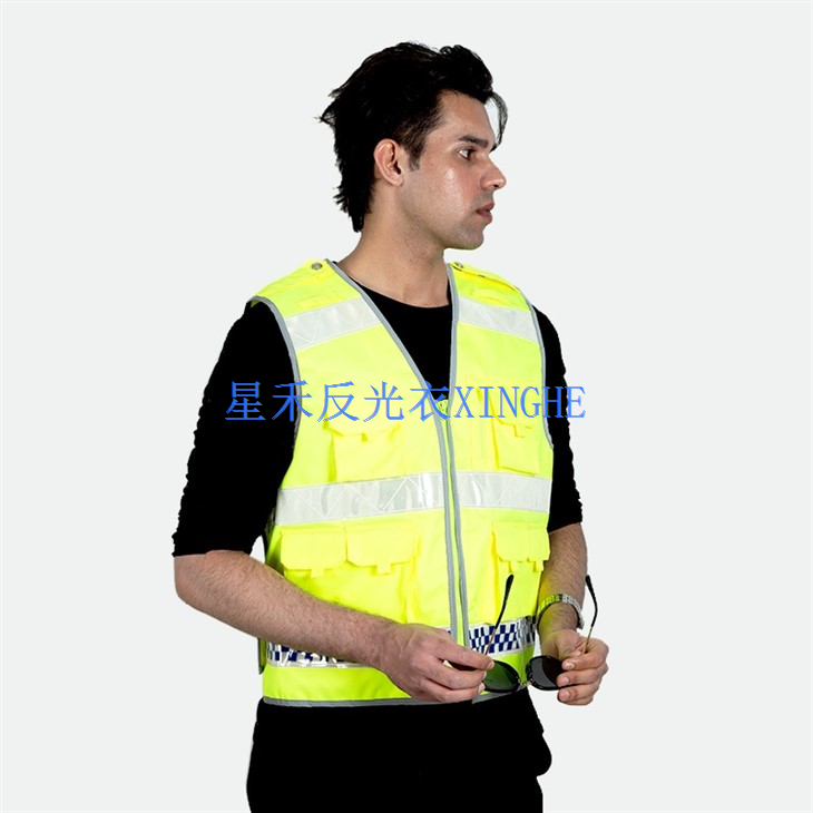 Flame Retardant Anti-static Reflective Vest
