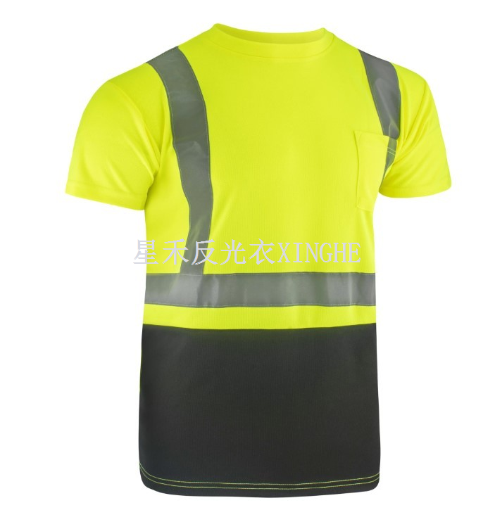 Отразяващ предпазен къс ръкав с висока видимост