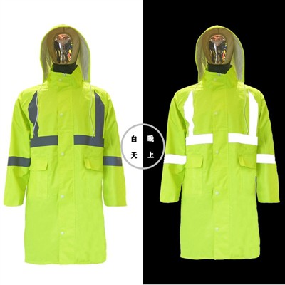 Светлоотразителен дъждобран на КАТ Пази теб и мен