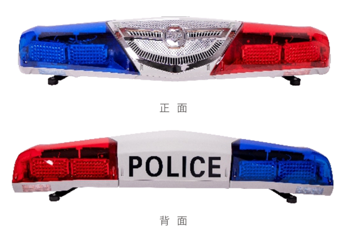 LED алармени светлини за спасително инженерство