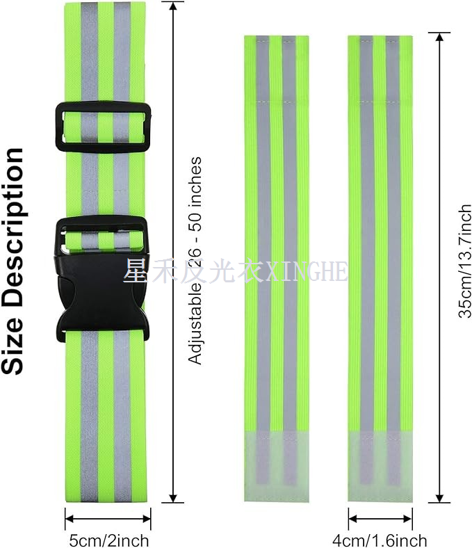 Safety Reflective Strap PT Belt Reflective Waist Belt For Arm, Wrist, Ankle, Leg Running Cycling Walking Marathon