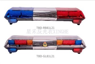 Трицветни дълги редове предупредителни светлини