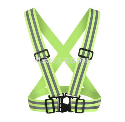 Светлоотразителен колан