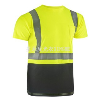 Отразяващ предпазен къс ръкав с висока видимост