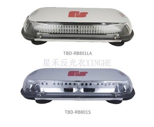 LED алармени светлини