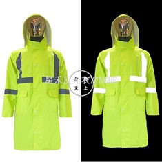 Светлоотразителен гащеризон за хигиена на движението