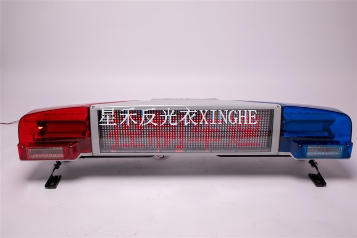 TBD-750 LED предупредителни светлини с дълъг ред