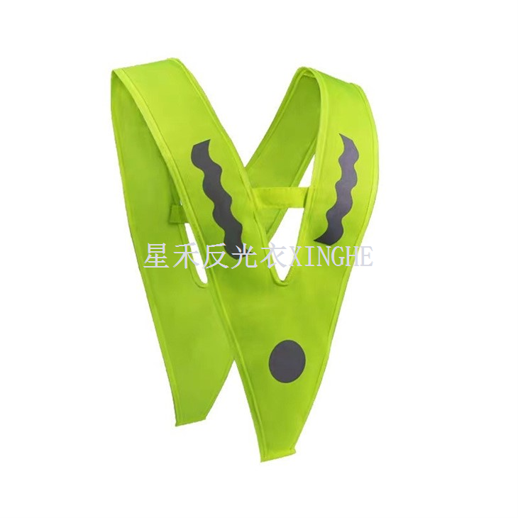 Hi-Viz Child Collar