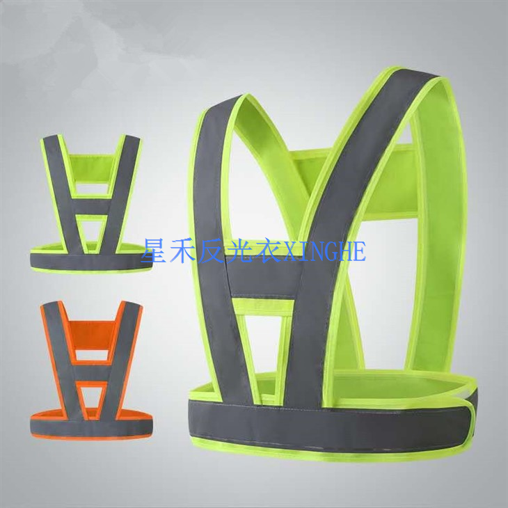 Предпазни светлоотразителни ленти Колоездене